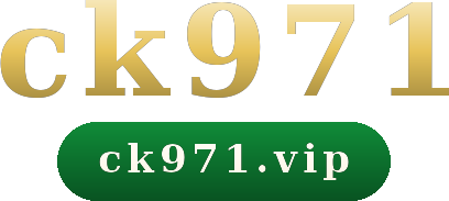 ck971 logo